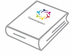 книга
